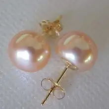 Барокко AAA 10-11 мм Южное море розовые жемчужные серьги