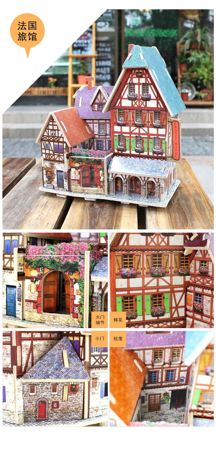 World style (13)