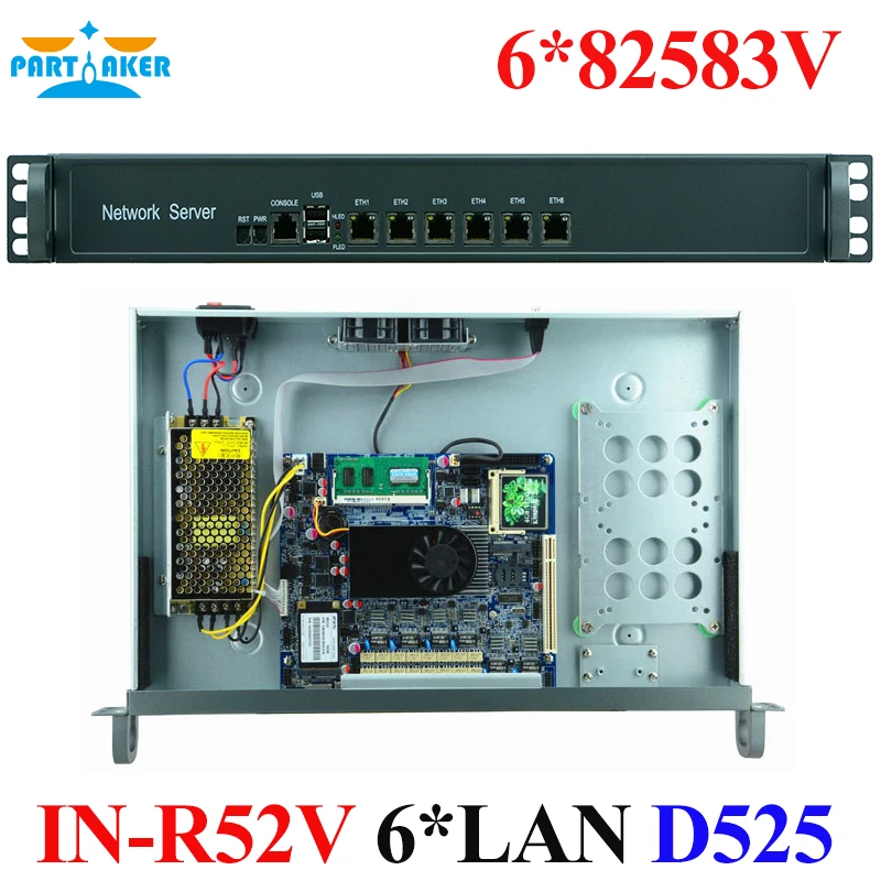 1U 6 LAN Rack Firewall Router network server with 6 82583v