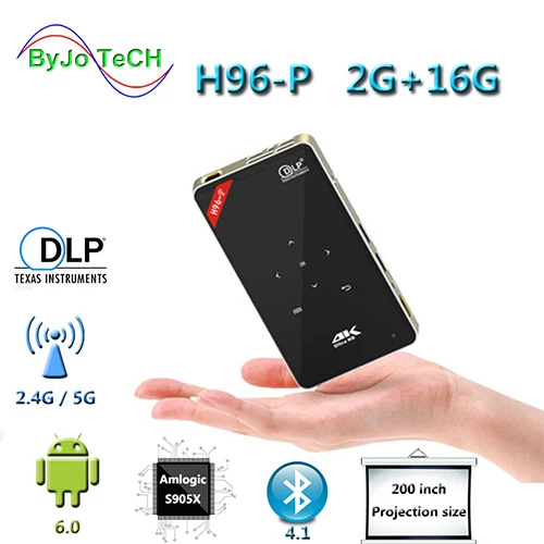 ByJoTeCH H96-P проектор 1G 8G или 2G 16G Мини портативный карманный проектор DLP проектор Android proyector Система домашнего кинотеатра H96p - Цвет: H96-P 2G16G