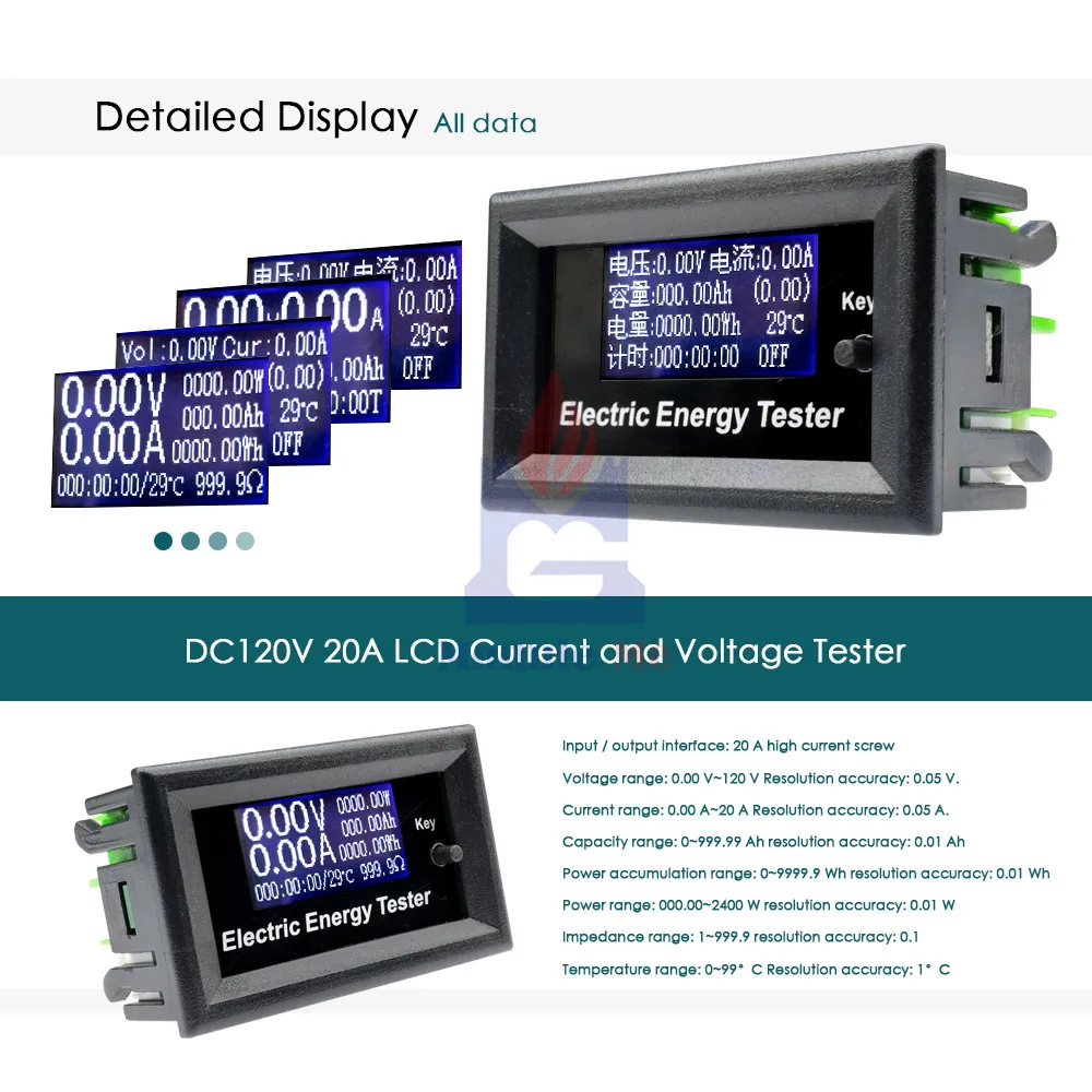 DC 120 в 20A ЖК-дисплей Амперметр Вольтметр термометр сопротивление ватт измеритель емкости аккумулятора детектор тестер Датчик Зонд провод