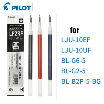 

Pilot Juice Refill Ink 0.5mm LP2RF-8EF For LJU-10EF/10UF/BL-G2-5