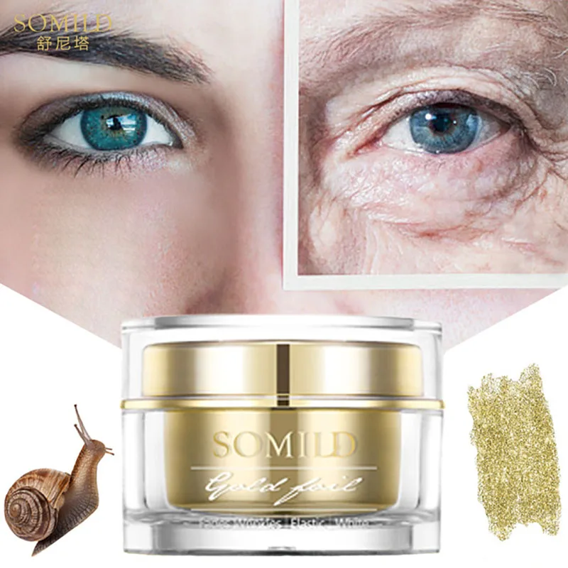 SOMILD Snail Cream 24k Gold Сыворотка для лица с гиалуроновой кислотой антивозрастной Набор Крем против старения увлажняющий уход за кожей корейская косметика