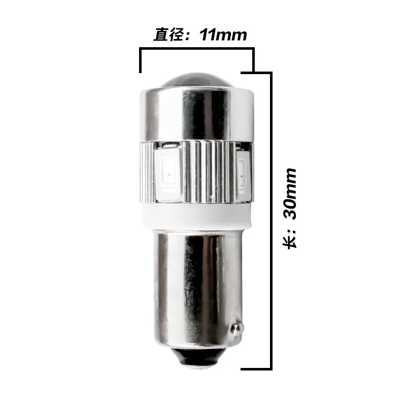 1 шт. T11 T4W 233 BA9S 5630 5730 SMD СВЕТОДИОДНЫЙ светодиодная Внутренняя купольная лампа