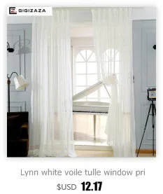 Снежная леди синель ткань окна шторы серый цвет высокие черные из процесс шторы Готовые размеры тенты американский стиль для комнаты