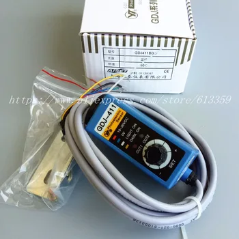 

AISET Color Code Sensor GDJ-411BG Bag Making Machine Photoelectric Sensor