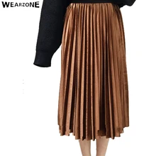 Для женщин Длинная бархатная юбка металлик плиссированная Однотонная юбка женские Wearzone Высокая Талия комплект пуловер+ кожаная юбка Юбка Femme 7 видов цветов