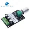 Controlador de velocidad del Motor regulador ajustable, controlador de velocidad del Motor TZT DC 6V 12V 24V 28VDC 3A 80W PWM ► Foto 3/6