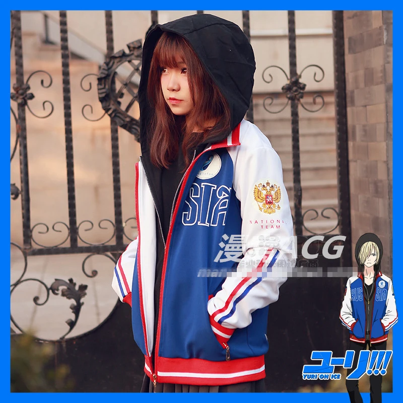 

Anime Cosplay YURI!!! on ICE Yuri Plisetsky Daily Hoodie Sportswear Coat Sweatshirts Winter Hoodie And Pants And Shoes