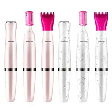 Многофункциональный 3в1 водонепроницаемый инструмент для удаления волос электрический триммер для носа набор триммер для бровей щетка станок для бритья Электрический