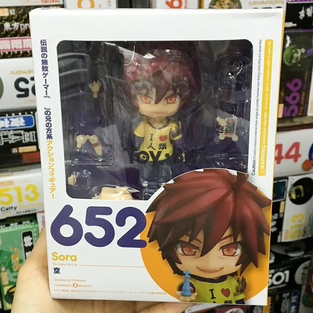 Nendoroid No Game Life Sora 652 Shiro 653 мультяшная игрушка ПВХ фигурка Модель Кукла подарок|action