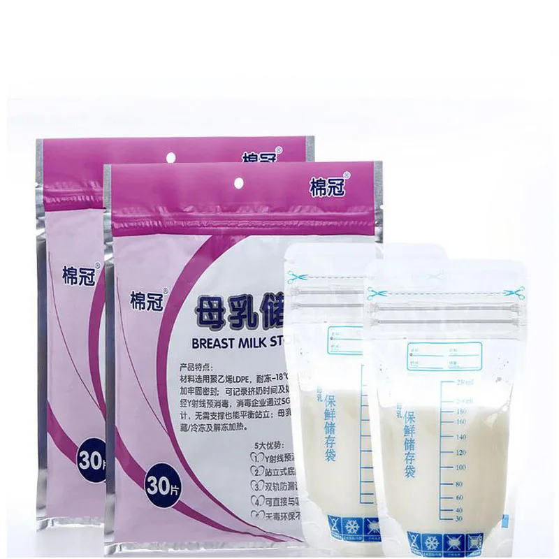 font b Baby b font Liquid Food Storage bags Breast milk storage bag 250ml 30
