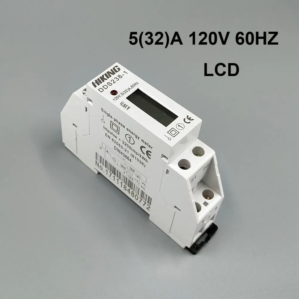 

5(32)A 120V 60HZ Single phase Din rail Watt hour din-rail energy meter LCD digital disply kwh