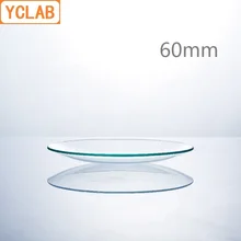YCLAB 10 шт. 60 мм стеклянные часы крышка стакана купольное твердое