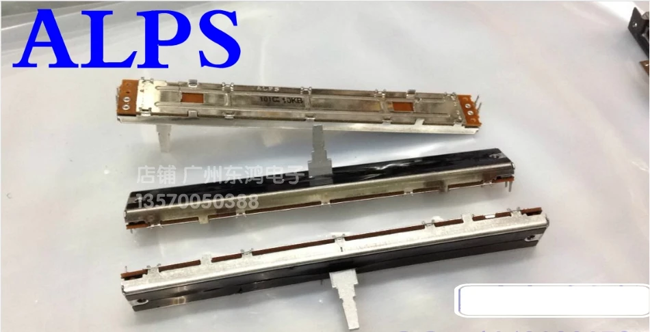 1pcs  ALPS mixer slide potentiometer 12.8 cm 100mm stroke single 2:2 pin B10K20MM axis