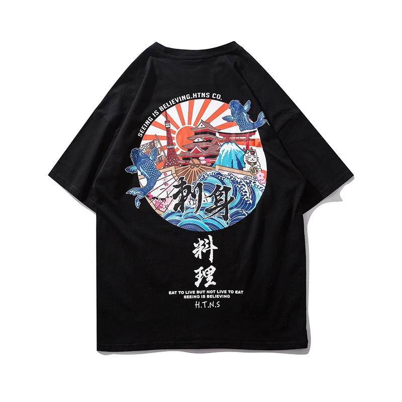Japanese Style Graphic TEE for Young Men Popular Logo Casual T shirt-in