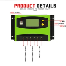 12 v 24 v 48 v 60 v линейный ШИМ-регулятор дальний за максимальной точкой мощности, Солнечный контроллер заряда Европейский сертификат соответствия ограничениям на использование опасных материалов в производстве электрического и электронного