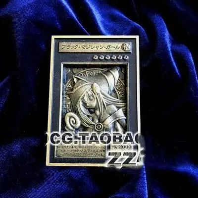 YU GI OH TARJETA ORO Tarjeta de Metal Local Japón ojo dorado dragón blanco VOL Colección de Edición - Цвет: Темно-синий