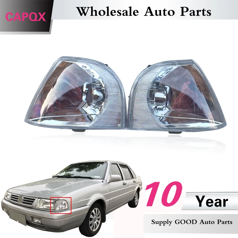 CAPQX переднее боковое освещение для Volkswagen VW Santana 2000 угловой поворотник светильник