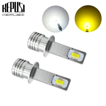 Buy 2x Canbus Error Free Led H1 Fog Light Bulb Auto Car Motor Truck Driving Daytime Running Light LED Bulbs 12V 24V for Cars White Free Shipping