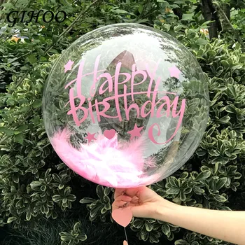 

1pcs DIY Black Gold Stickers Clear Bubble Balloons Transparent Wedding Theme Happy Birthday Wedding Party Decor without balloon