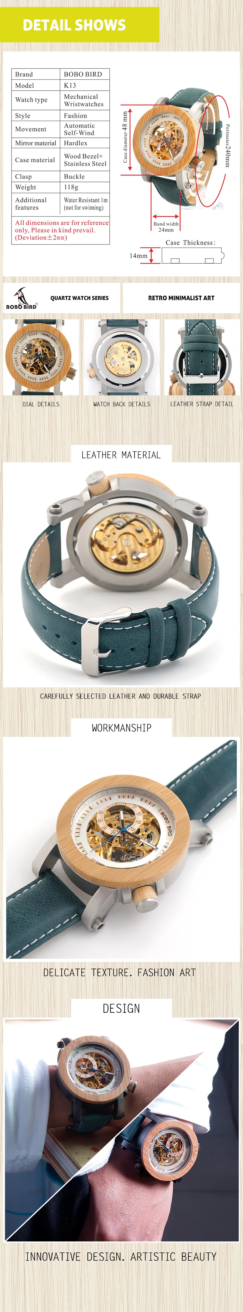 K13wooden watches for men C11