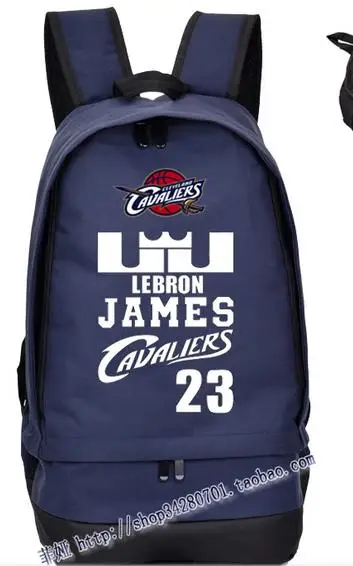 lebron james school bag