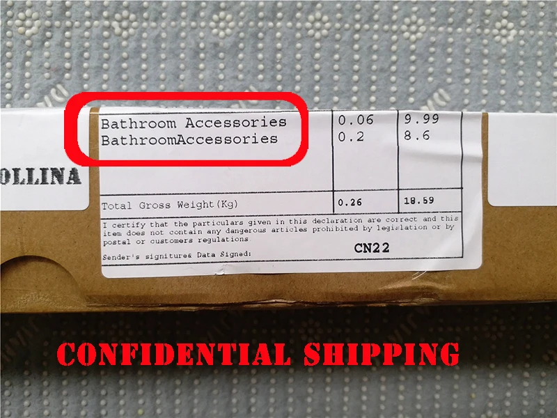confidential-shipping
