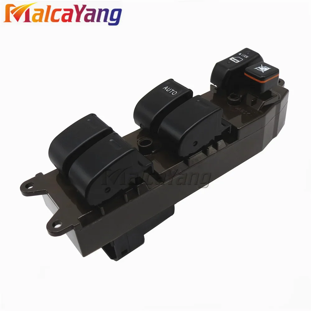 84820-33170 For 03-08 Pontiac Vibe 1.8L 03-08 Toyota Matrix 1.8L