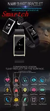 Smartch N108 Смарт Браслет монитор сердечного ритма Приборы для измерения артериального давления Фитнес трекер SmartBand Водонепроницаемый смарт-браслет для IOS Android