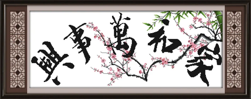 Z039 (11) 400X160