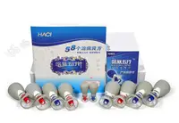 five elements needle needles ten pens cupping, acupuncture cupping magnetic therapy is safe and effective therapy-zj1 1