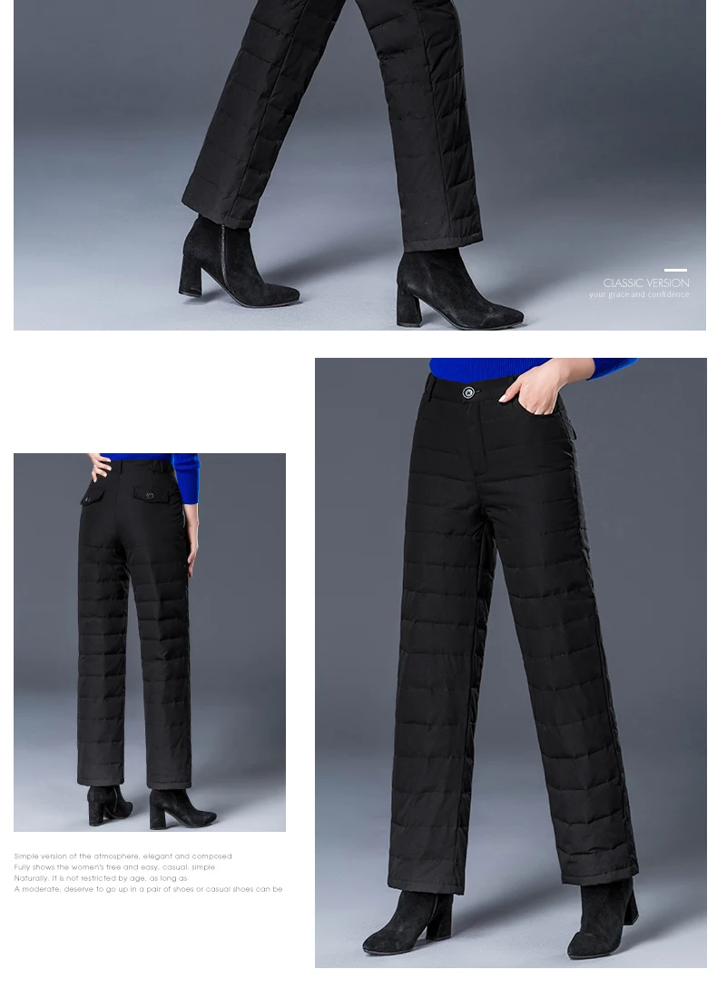 2019 модные тонкие зимние женские с высокой талией пуховые брюки большого размера женские теплые плотные брюки до щиколотки женские брюки