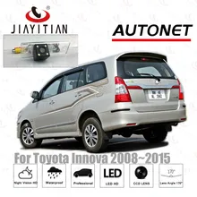 JiaYiTian Автомобильная камера для Toyota Innova 2008 2009 2010 2011 2012 2013 CCD/ночного видения/камера номерного знака камера заднего вида