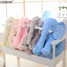 LYDBAOBO 1PC 40CM Lovely Elephant Toy Baby Sleeping Back Cushion Soft Stuffed Pillow Kawaii Animals Birthday Gifts Doll To Kids