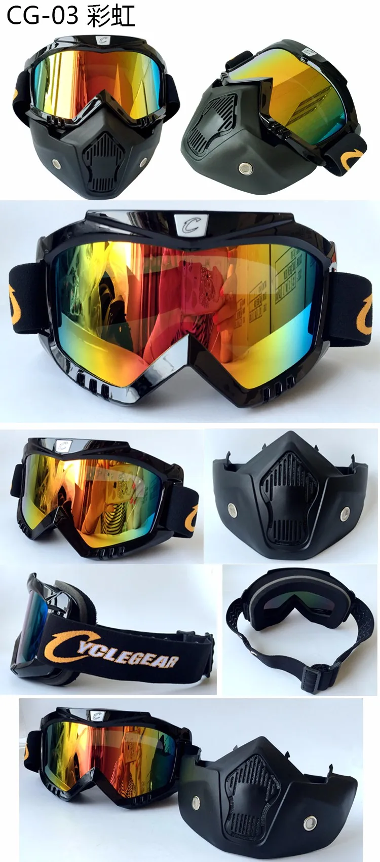 Мотоциклетная маска очки Ретро шлем очки Gafas для открытого лица шлем анти-ветер винтажная мотоциклетная маска CG03