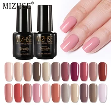 MIZHSE 7 мл Лак для ногтей цветной УФ Гель-лак Vernis Полупостоянный Гибридный гвоздь Искусство Маникюр лак для ногтей Органайзер