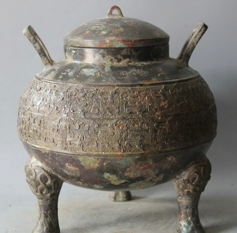 

song voge gem S5686 11" Archaic Chinese Dynasty Bronze 3 Foot Food Wine Vessel Water Pot Jar Crock
