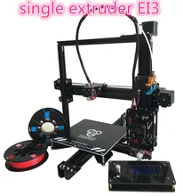 Auto Level HE3D EI3 single flex алюминиевый экструдера DIY 3D принтер, большой построить дополнительно, 2 рулона нити для подарка