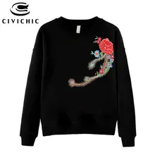 CIVICHIC стильная женская футболка с нашивками, хлопковые футболки с цветочным принтом, свободный Толстый Пуловер, винтажные топы с круглым вырезом, топы, одежда WLT27
