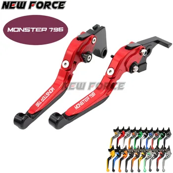 

20 Colors Adjustable Folding Extendable Motorbike Motorcycle Brake Clutch Levers For Ducati 796 MONSTER MONSTER796 2011- 2014