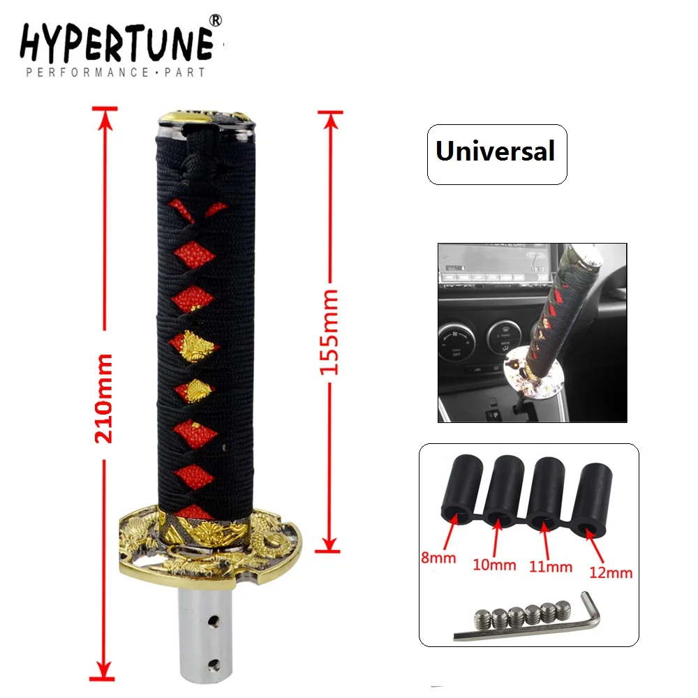 Hypertune Универсальный JDM короткий самурайский золотой дракон меч ручка