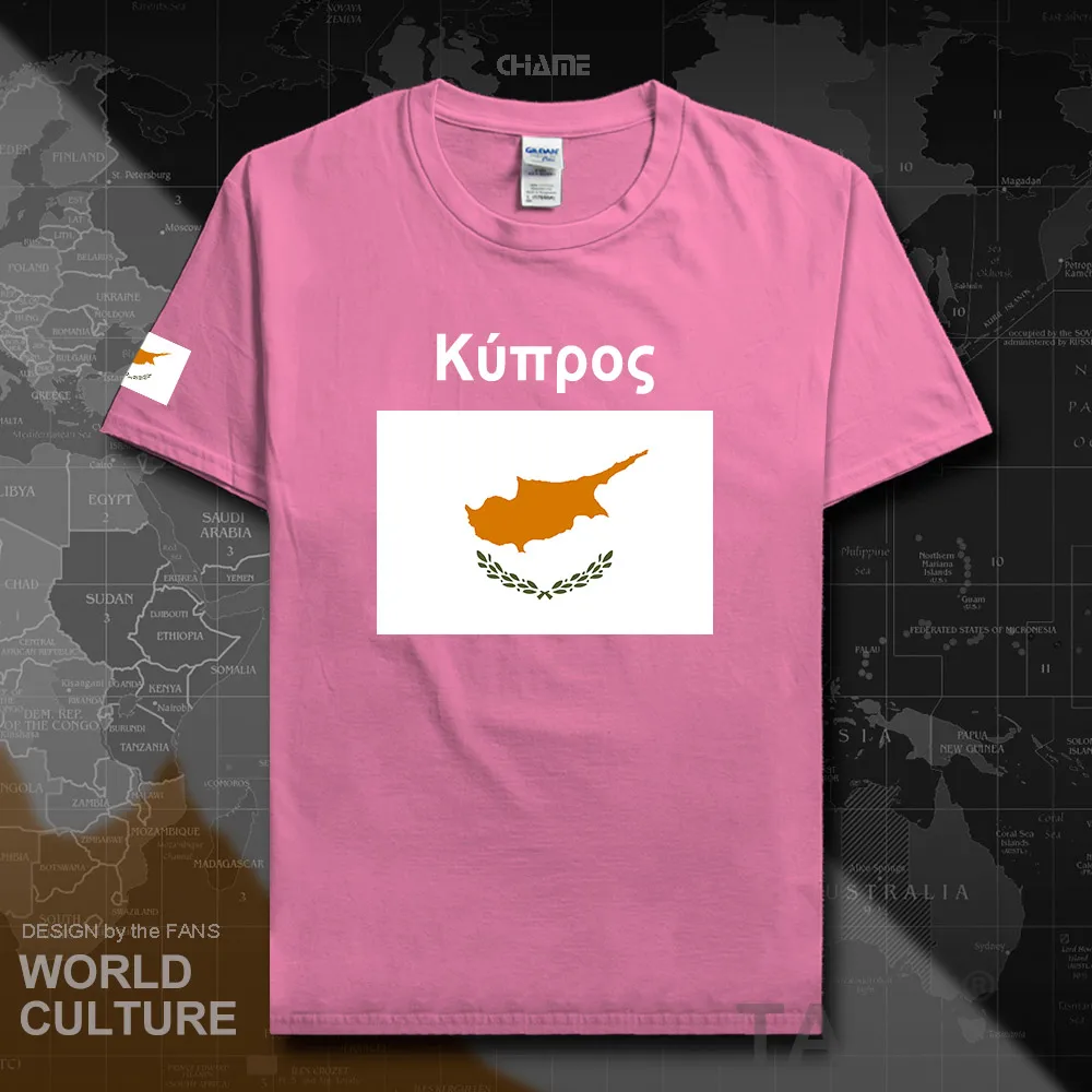 HNat_Cyprus02_T01azalea