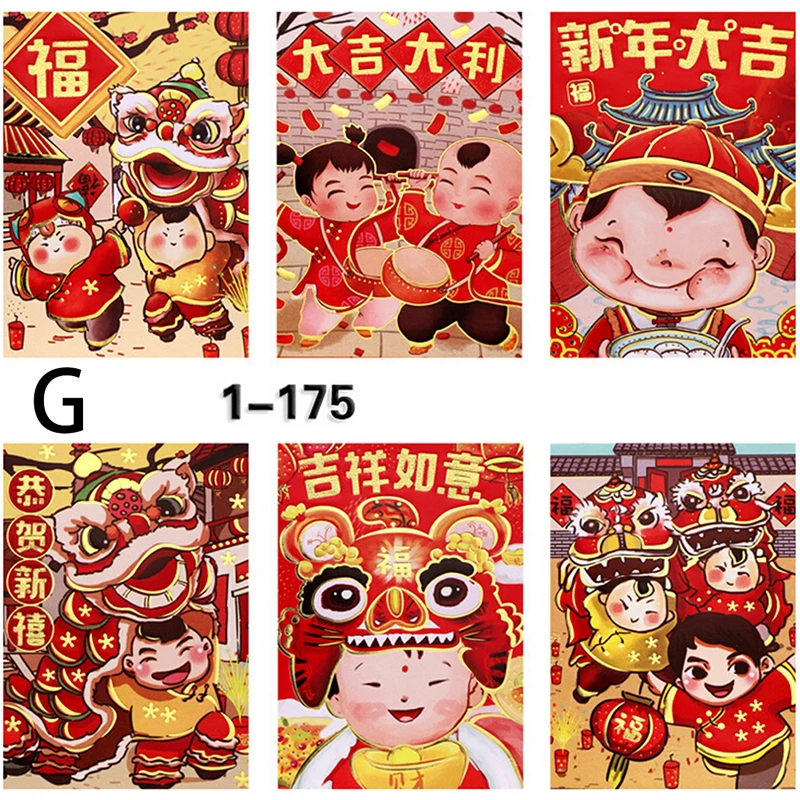 6 шт./компл. Amimal красный конверт для заполнения деньги китайское национальное Hongbao год красный конверт Подарочный конверт для хранения героя из мультфильма - Цвет: G