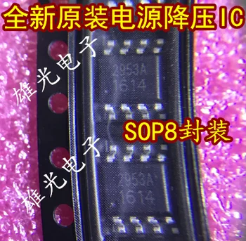 

Freeshipping 2953A AP2953A SOP8