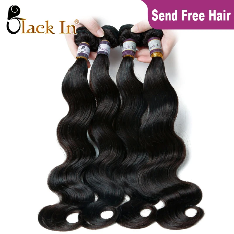 raw indian virgin hair body wave aliexpress indian remy wet and wavy human hair extensions hair weave 4 bundles deals Black In