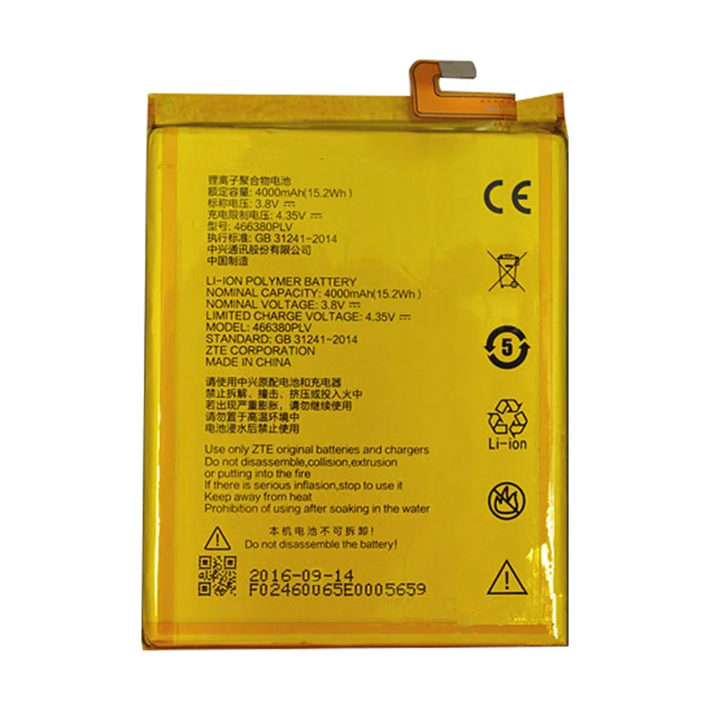 

4000mAh New high quality 466380PLV 466380PVL Phone Battery For ZTE BLADE A610 A610C A610T BA610C BA610T phone battery