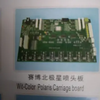 

original FuLiSiTe wit-color smart polairs printer printhead board Wit-color Ultra 4000 print head board for spectra polaris-v1.p