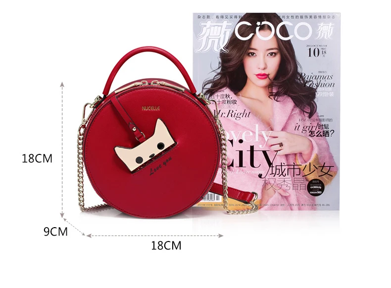 Nucelle women handbag 8