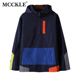 MCCKLE тонкие мужские лоскутные куртки с капюшоном 2019 Весенняя Повседневная брендовая мужская верхняя одежда Водонепроницаемые куртки для